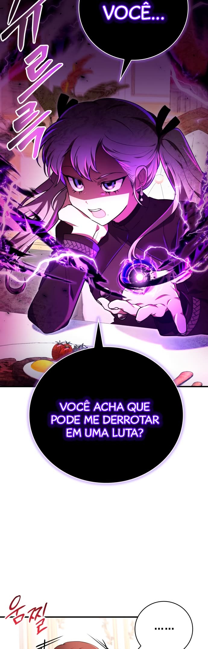 Please Read Me Capítulo 32 Página 5