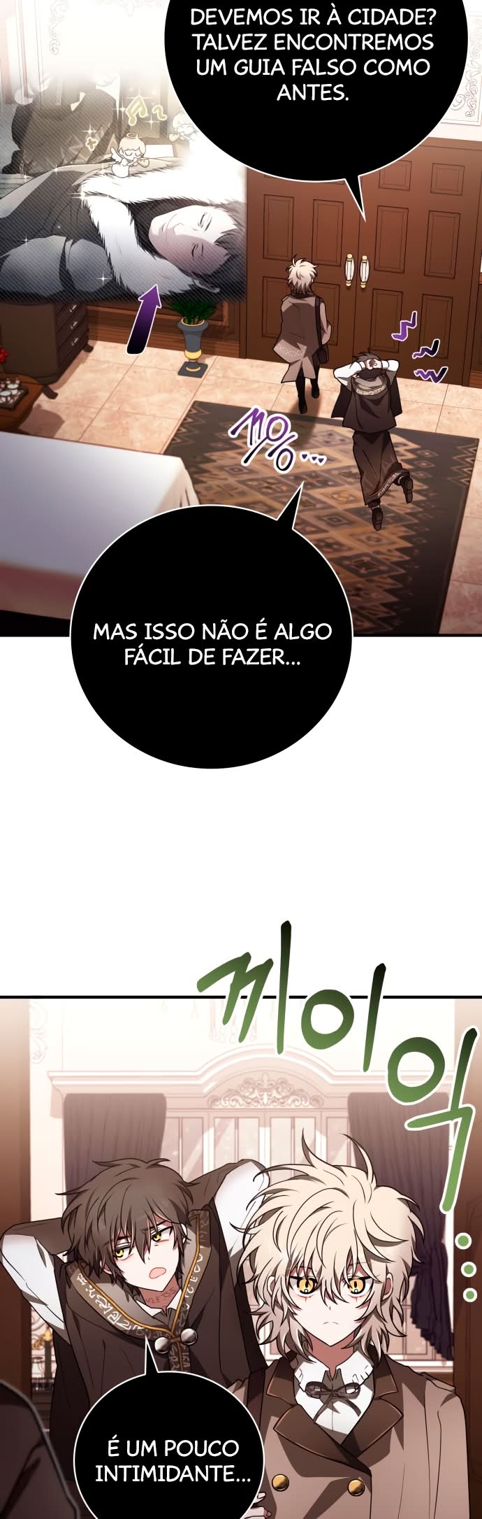 Please Read Me Capítulo 33 Página 27