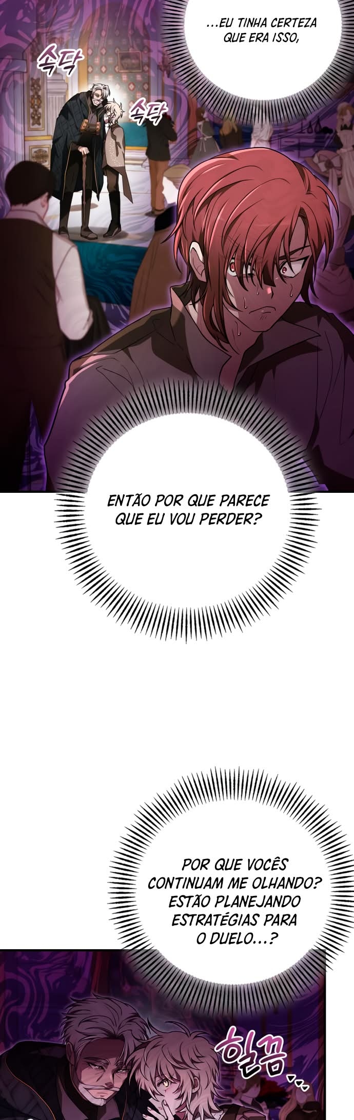 Please Read Me Capítulo 33 Página 42