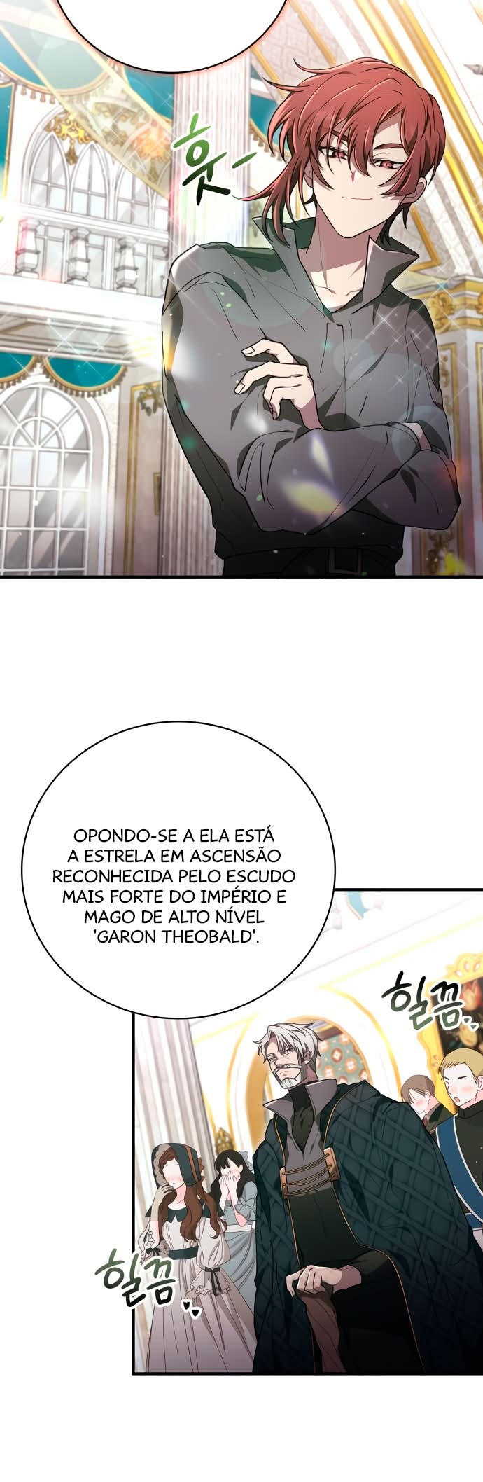 Please Read Me Capítulo 33 Página 49