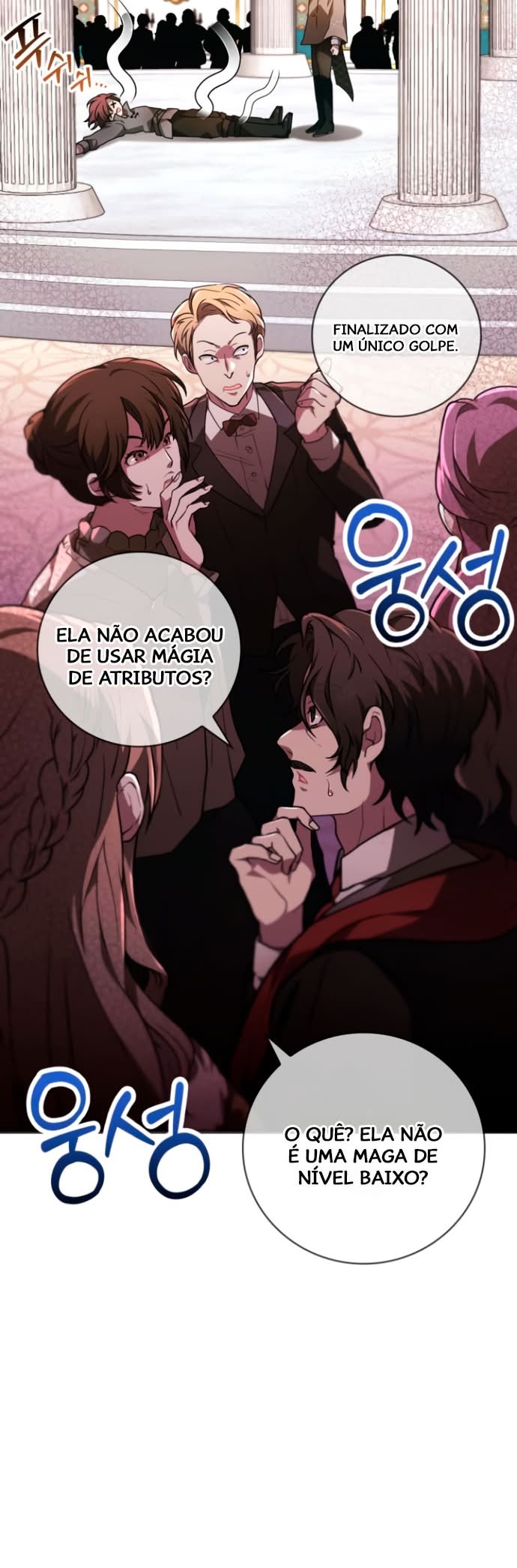 Please Read Me Capítulo 34 Página 19