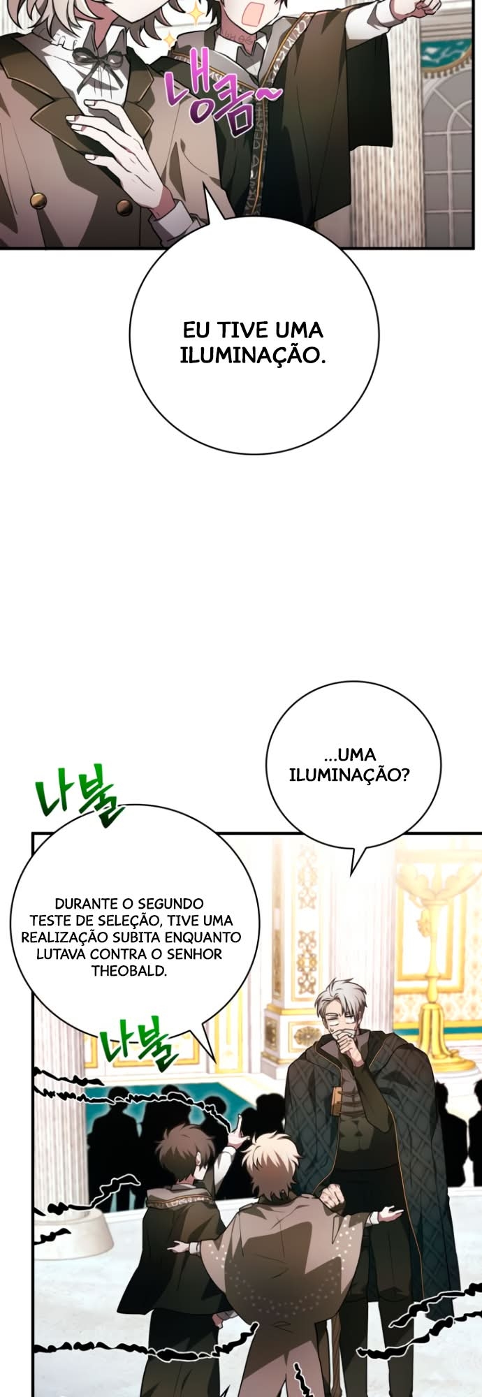 Please Read Me Capítulo 34 Página 23