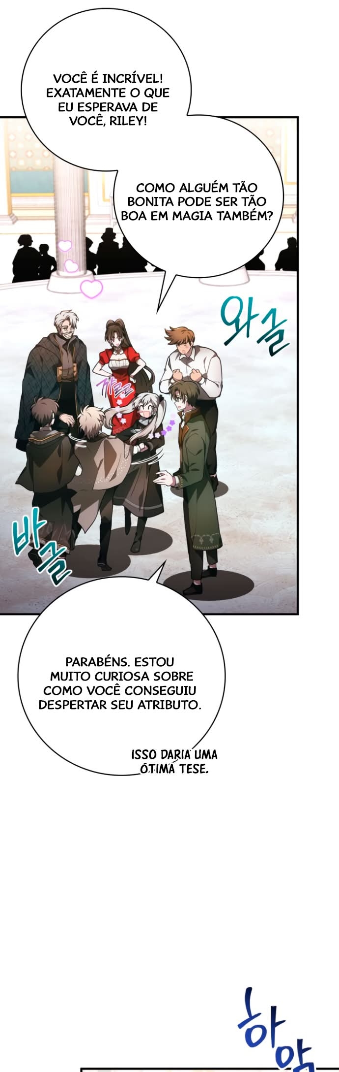 Please Read Me Capítulo 34 Página 30