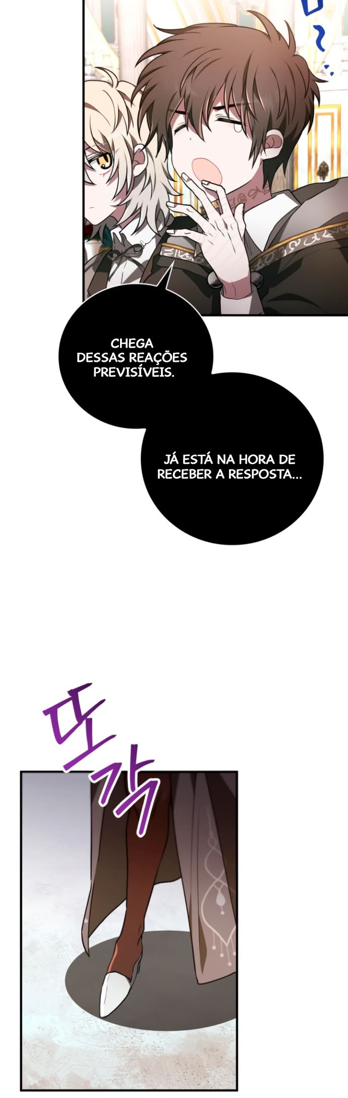 Please Read Me Capítulo 34 Página 31