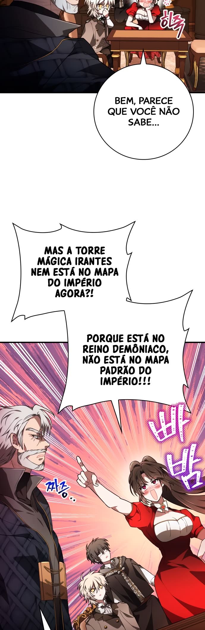 Please Read Me Capítulo 36 Página 16
