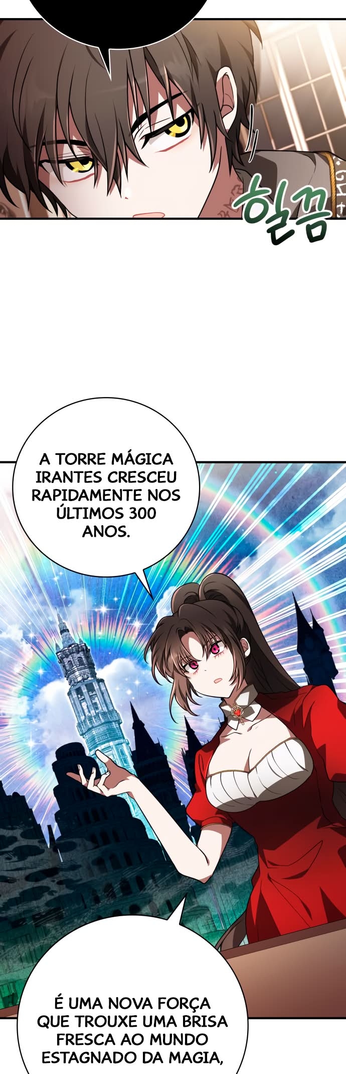 Please Read Me Capítulo 36 Página 24