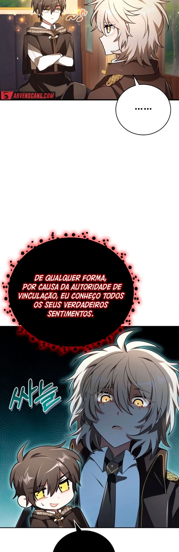 Please Read Me Capítulo 4 Página 26