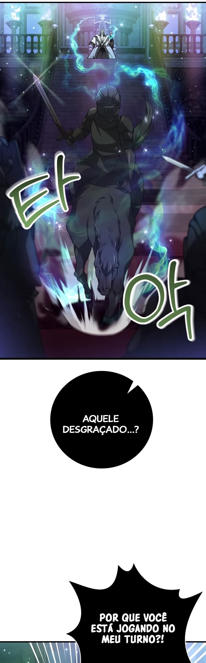 Please Read Me Capítulo 41 Página 17