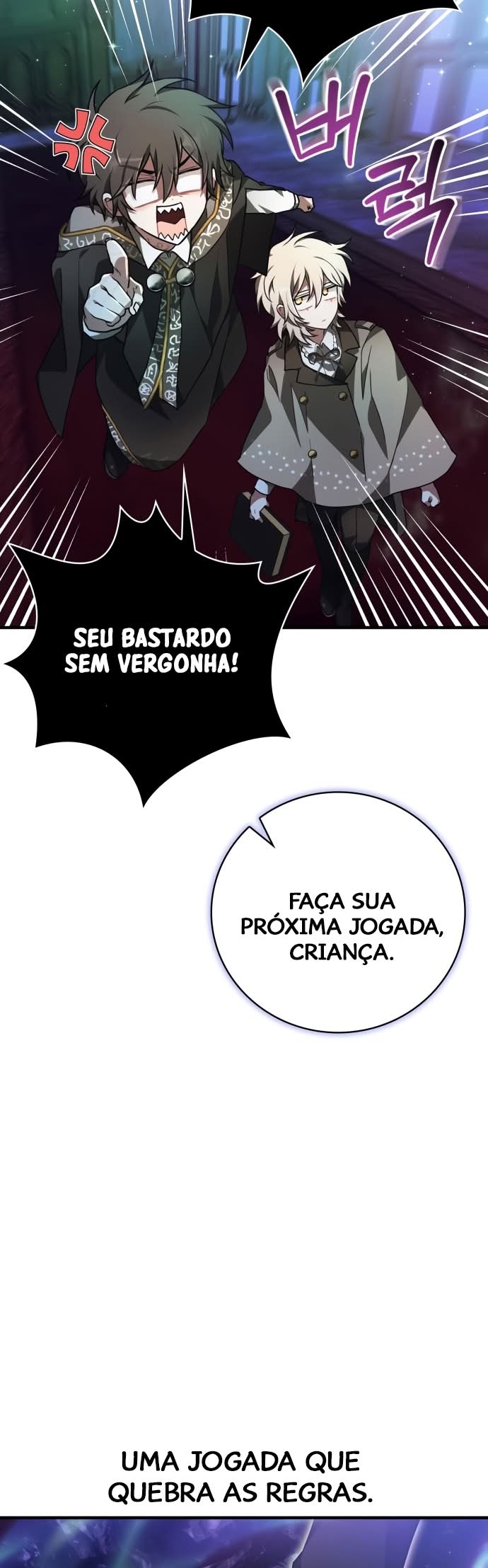 Please Read Me Capítulo 41 Página 18
