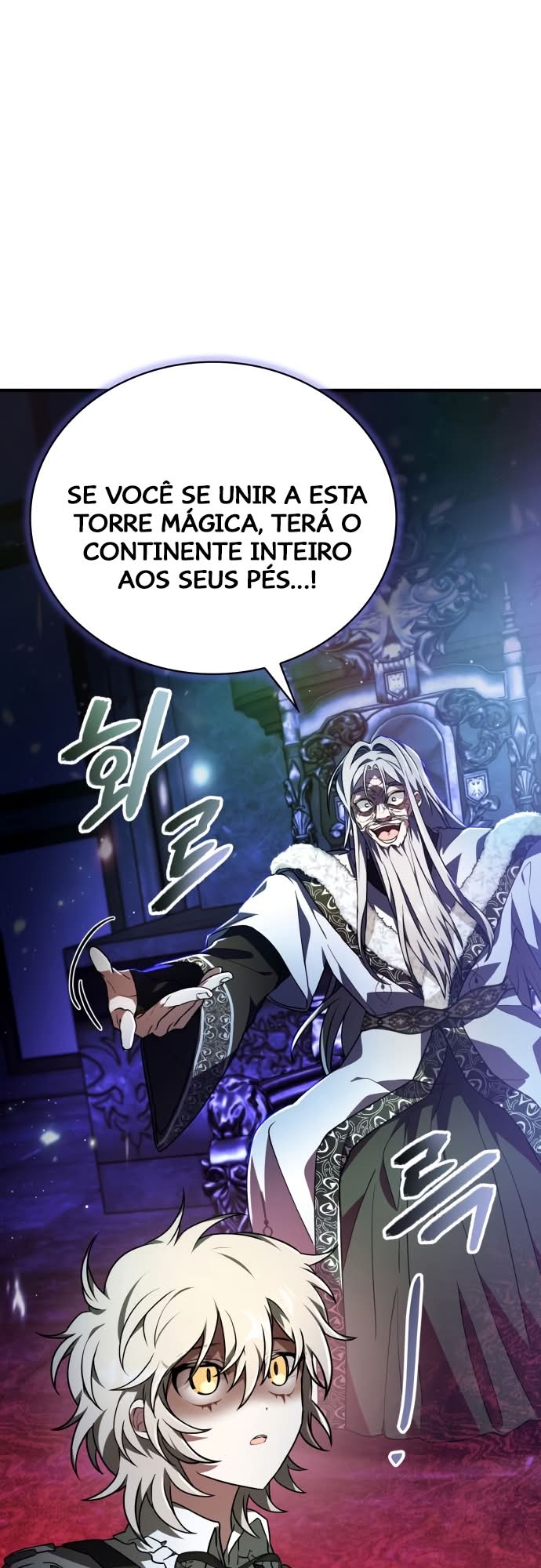 Please Read Me Capítulo 41 Página 27