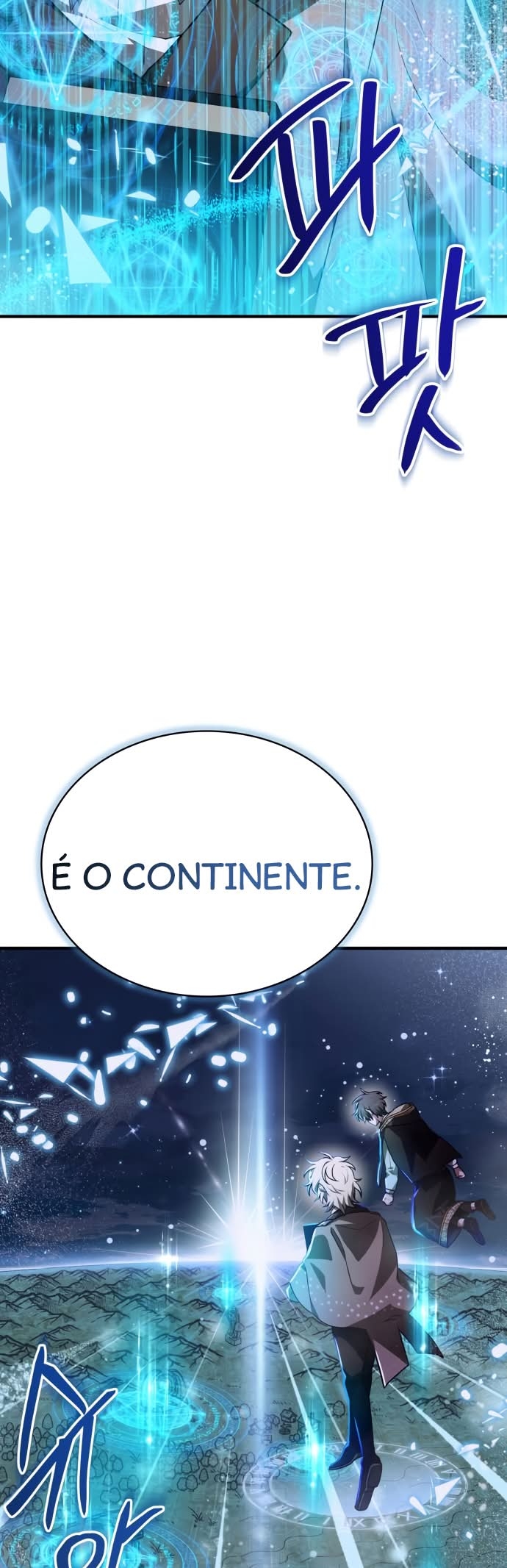 Please Read Me Capítulo 41 Página 4