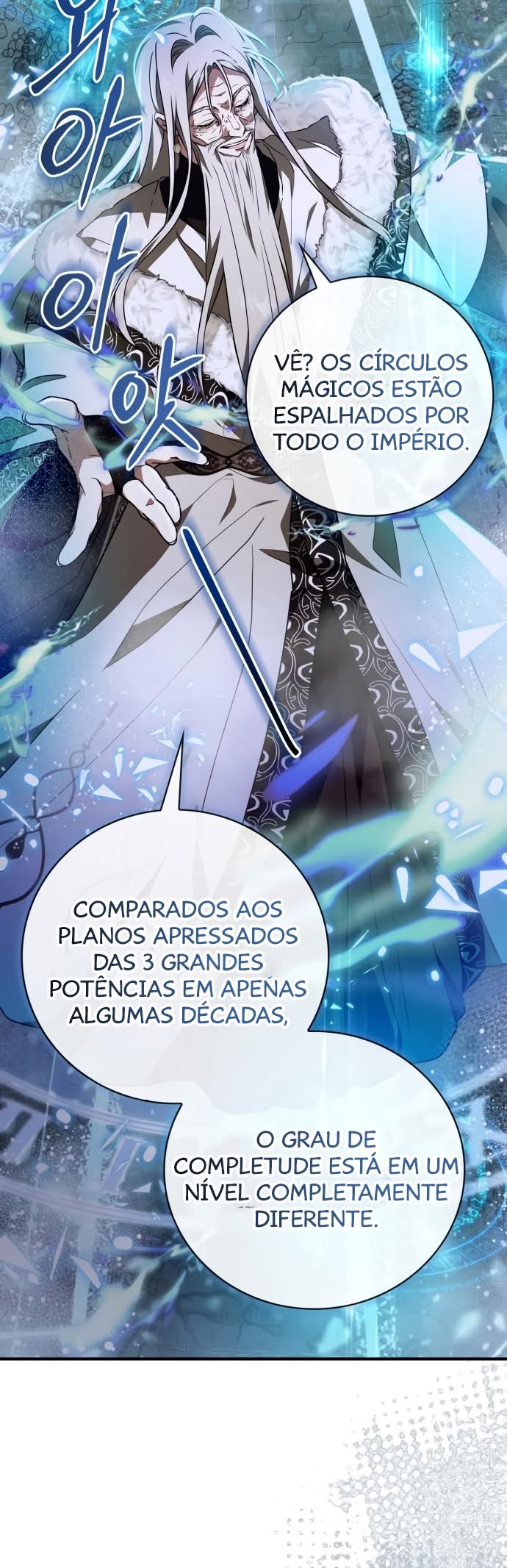 Please Read Me Capítulo 41 Página 5