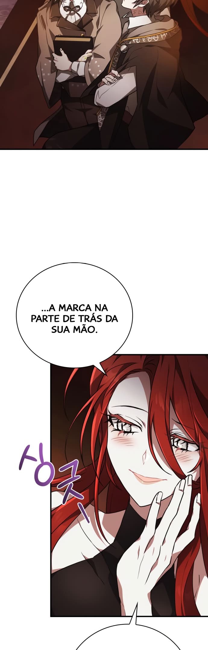 Please Read Me Capítulo 41 Página 56
