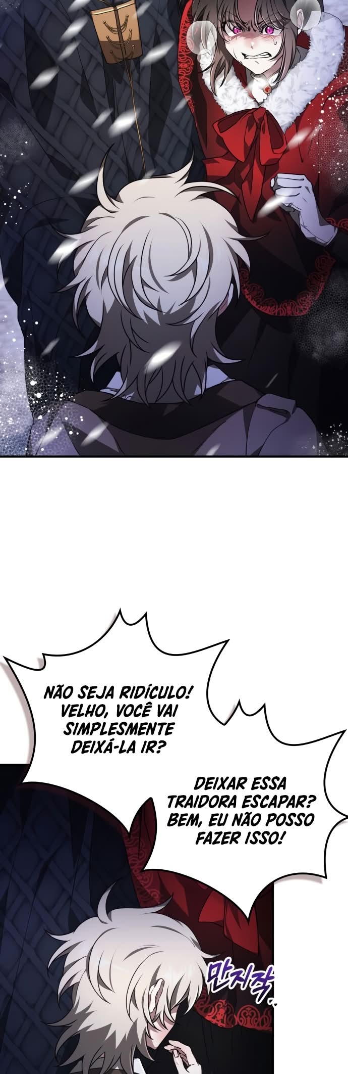 Please Read Me Capítulo 42 Página 12