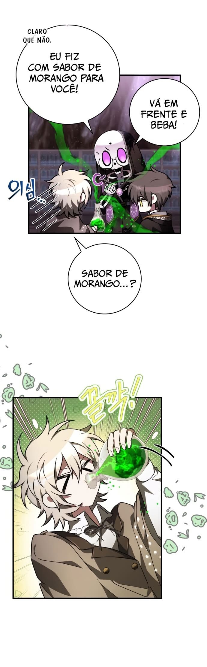 Please Read Me Capítulo 43 Página 54