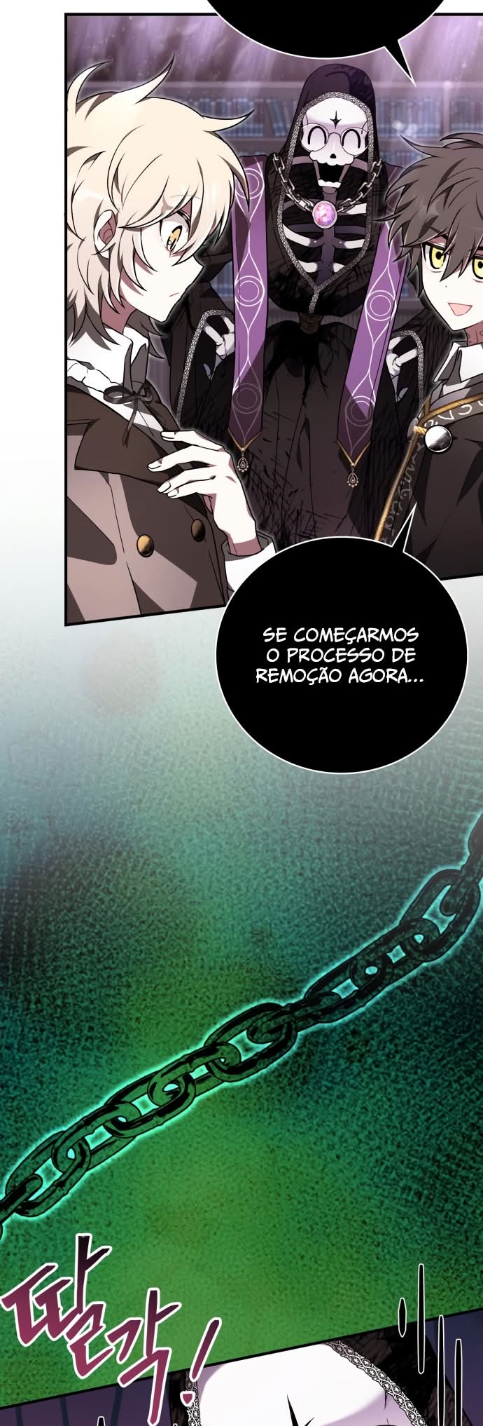 Please Read Me Capítulo 43 Página 57