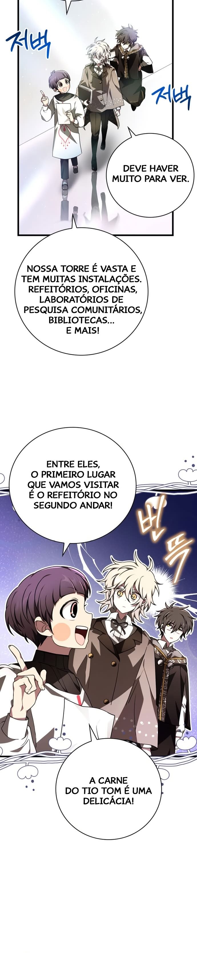 Please Read Me Capítulo 45 Página 19