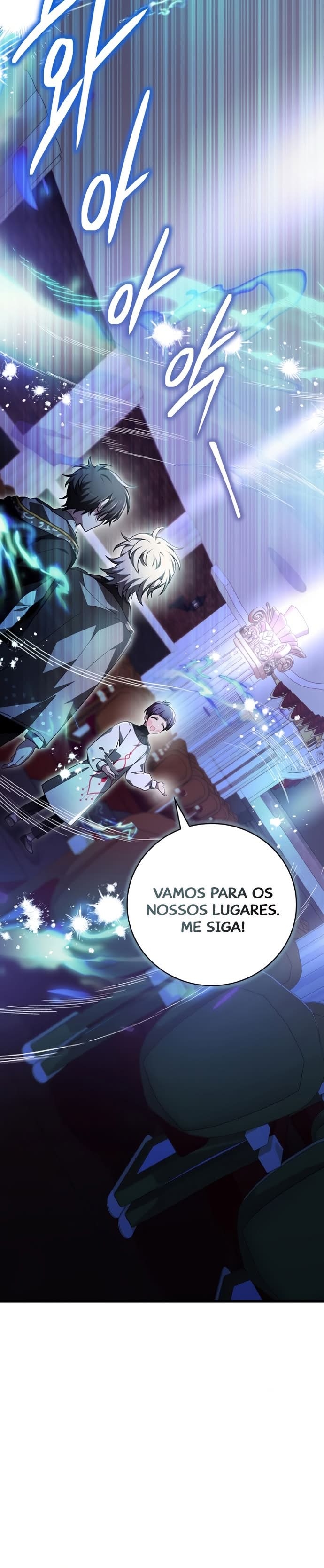 Please Read Me Capítulo 45 Página 25