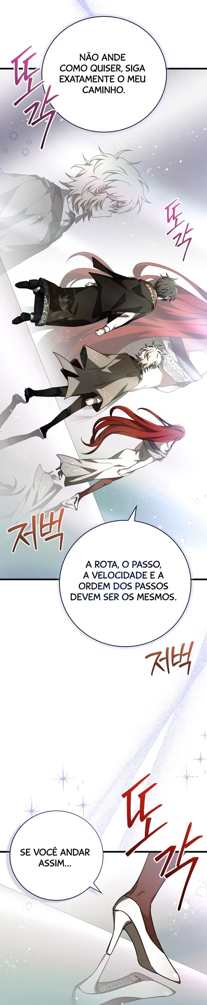 Please Read Me Capítulo 45 Página 7