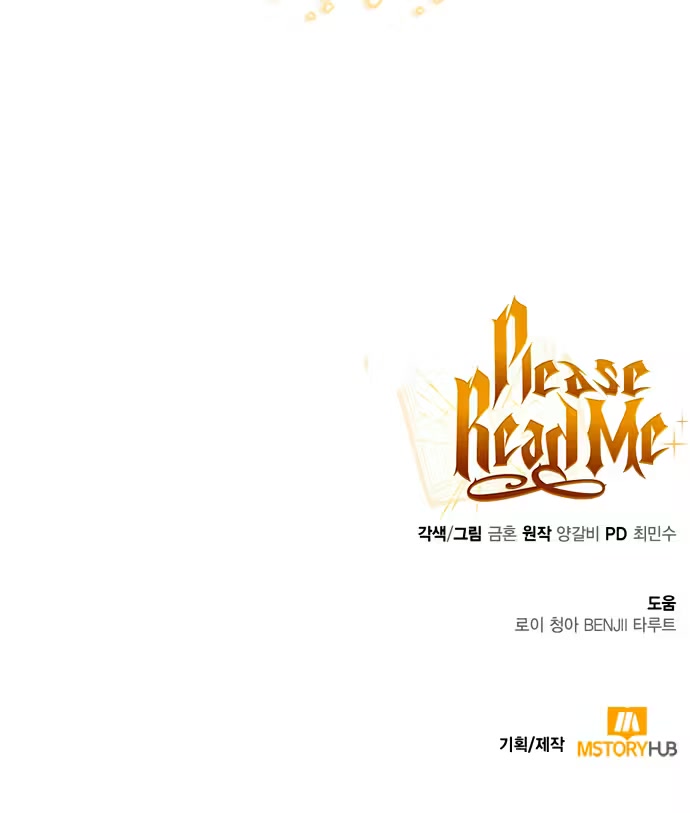 Please Read Me Capítulo 53 Página 57
