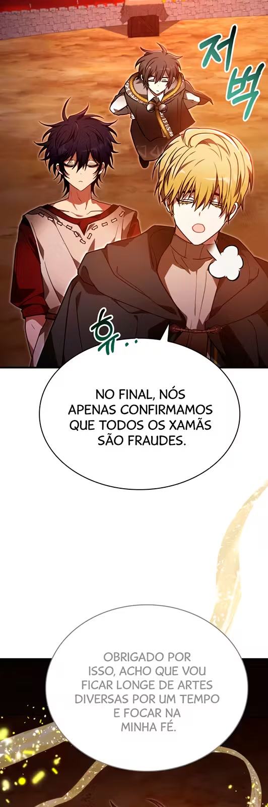 Please Read Me Capítulo 58 Página 57