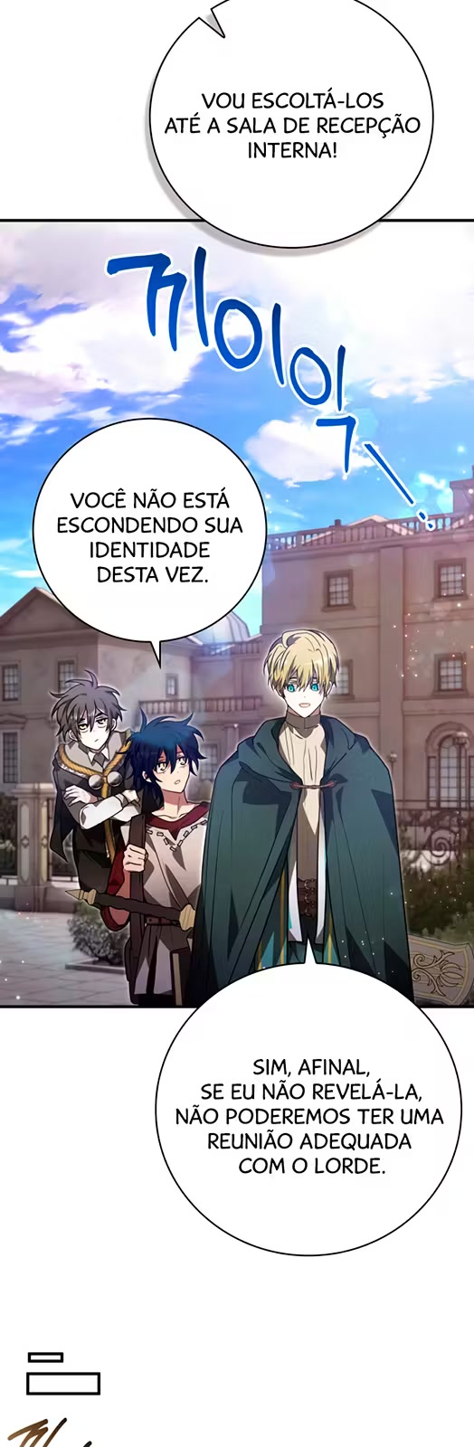 Please Read Me Capítulo 60 Página 23