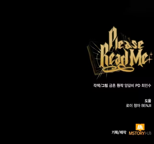 Please Read Me Capítulo 60 Página 71