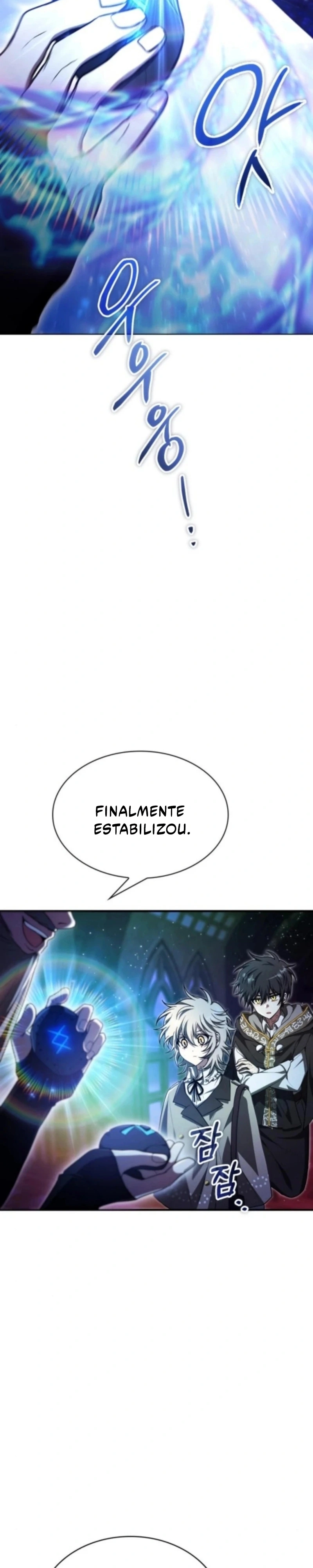 Please Read Me Capítulo 69 Página 7