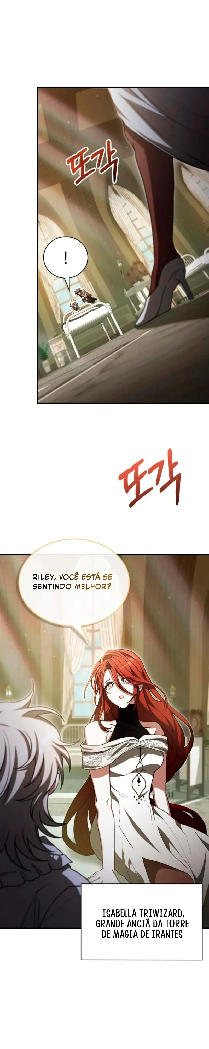 Please Read Me Capítulo 74 Página 12