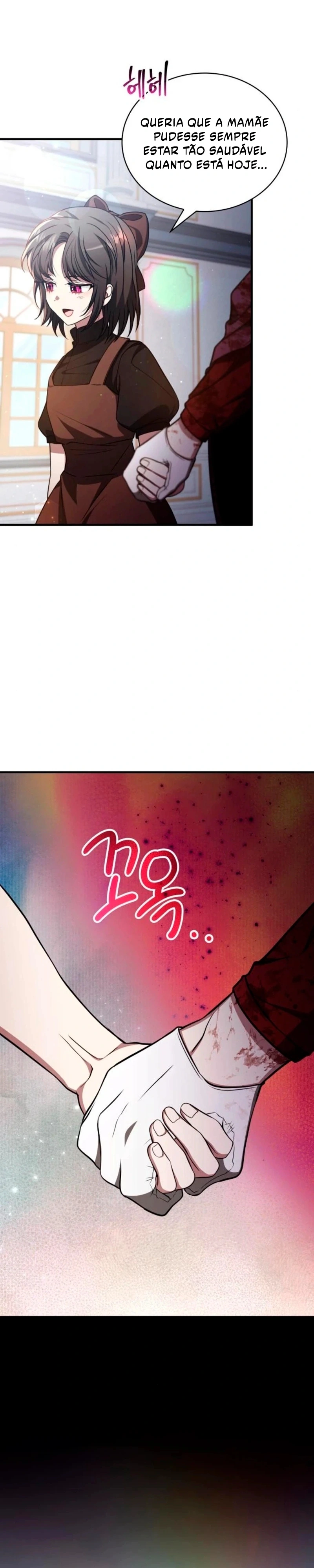 Please Read Me Capítulo 77 Página 8
