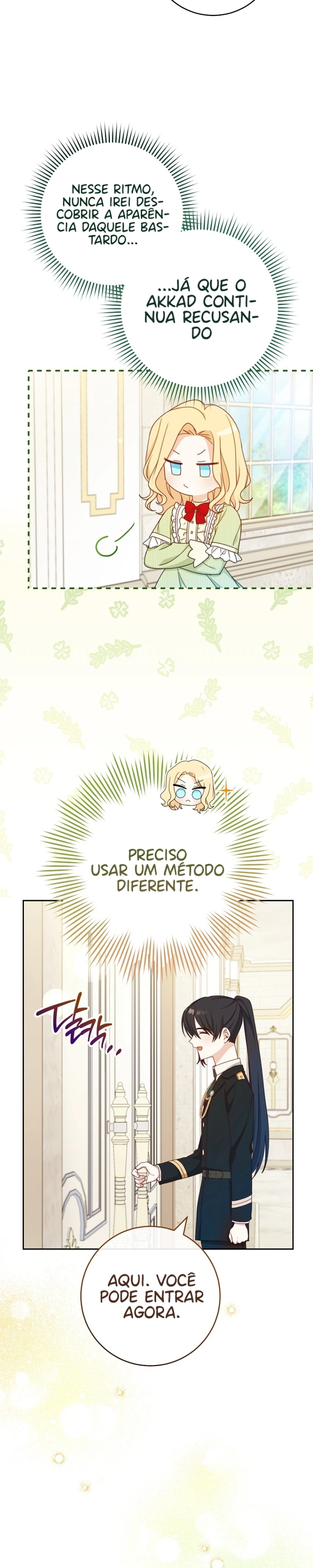 Please Treat Your Friends Preciously Capítulo 11 Página 25