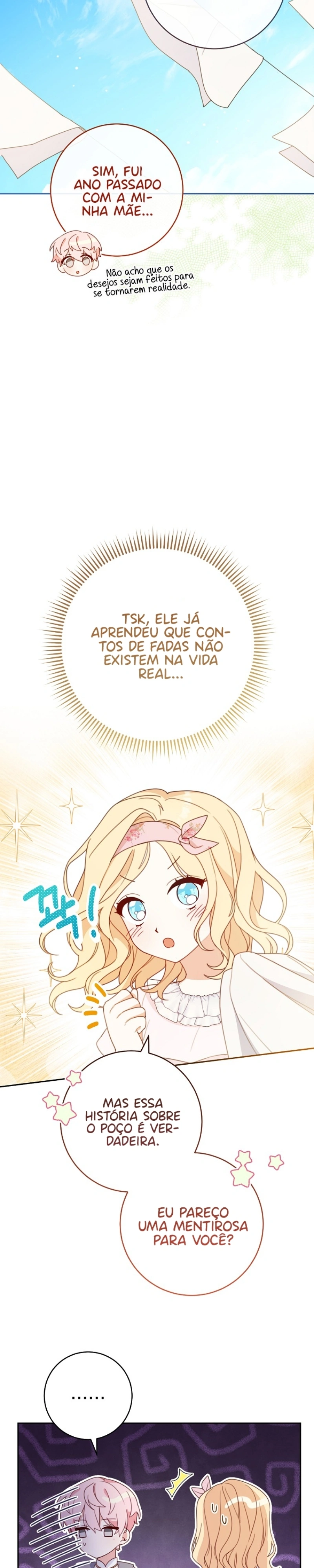 Please Treat Your Friends Preciously Capítulo 5 Página 6