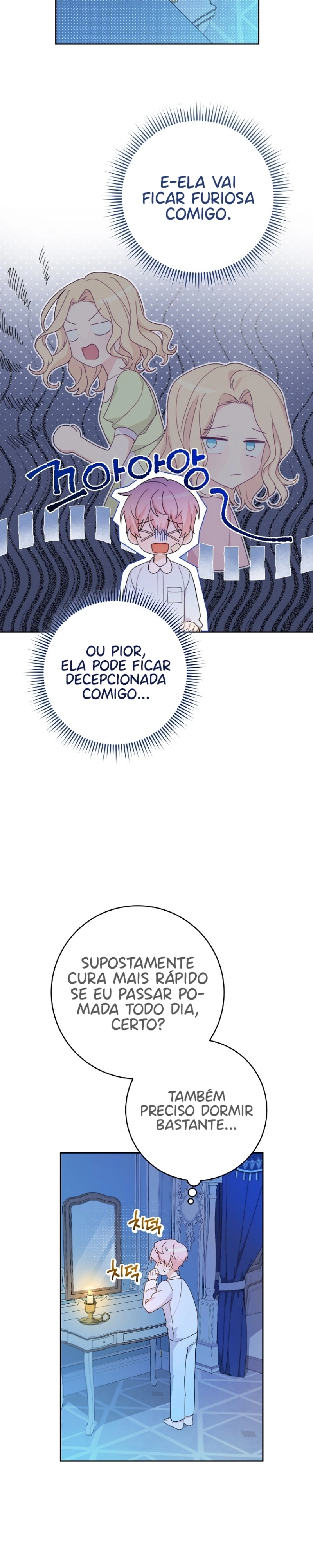 Please Treat Your Friends Preciously Capítulo 8 Página 25