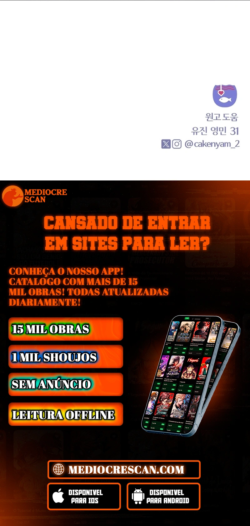 Eu Quero Ser Enganado Capítulo 28 Página 148