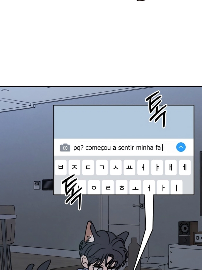 Eu Quero Ser Enganado Capítulo 31 Página 69