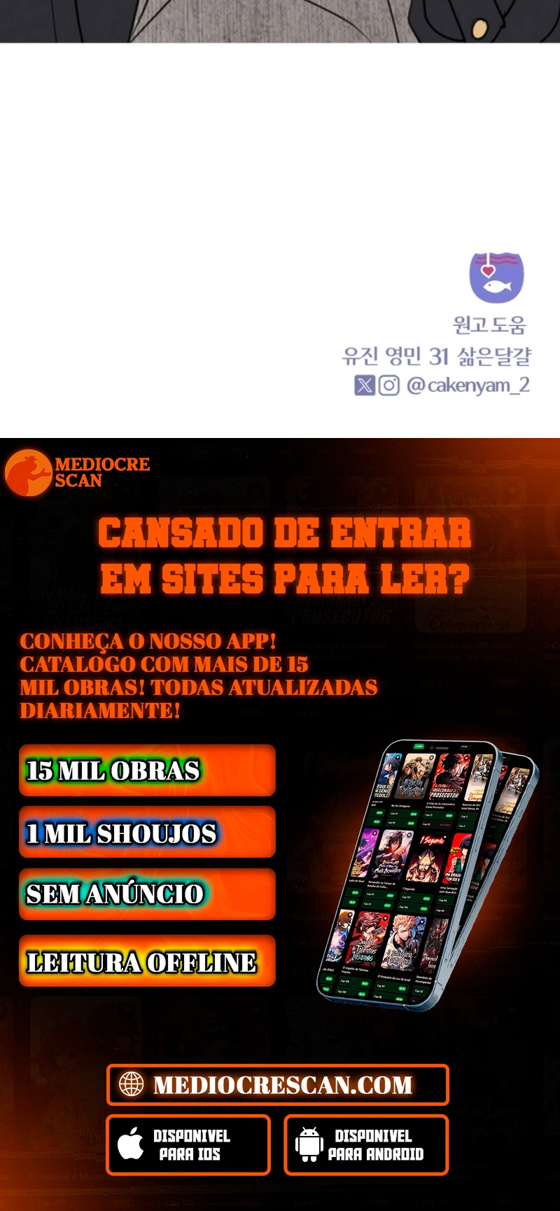 Eu Quero Ser Enganado Capítulo 32 Página 124