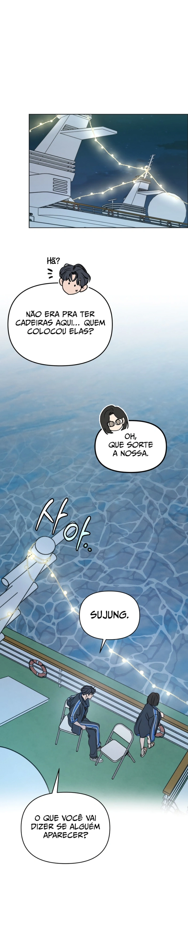Eu Quero Ser Enganado Capítulo 36 Página 13