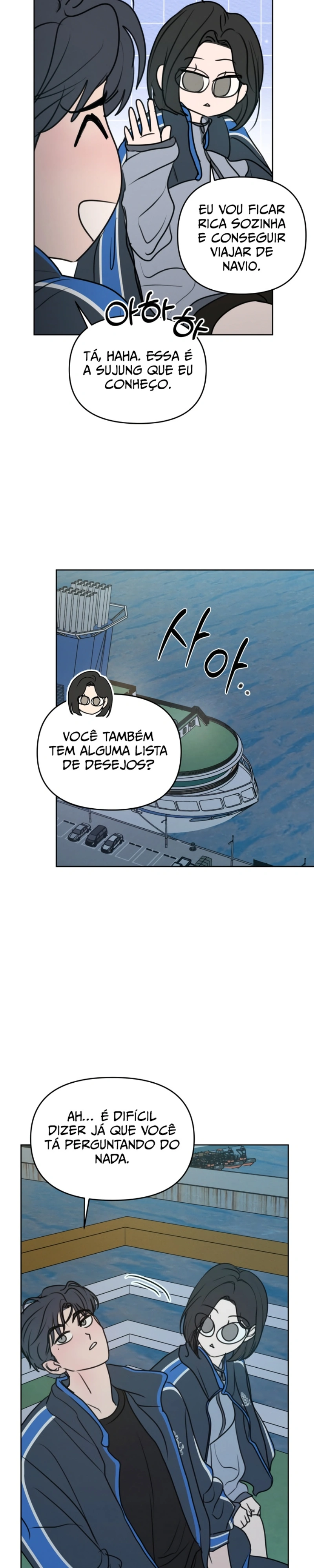 Eu Quero Ser Enganado Capítulo 36 Página 18