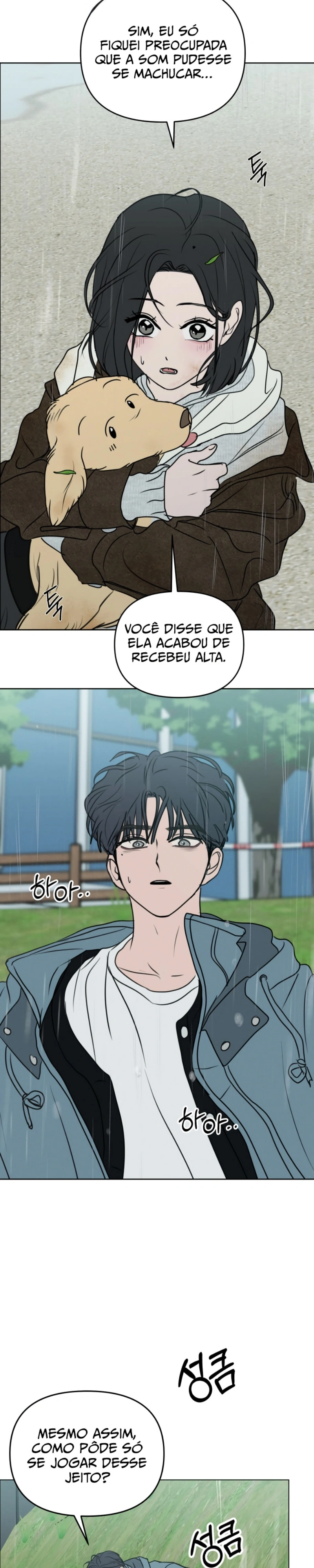 Eu Quero Ser Enganado Capítulo 41 Página 25