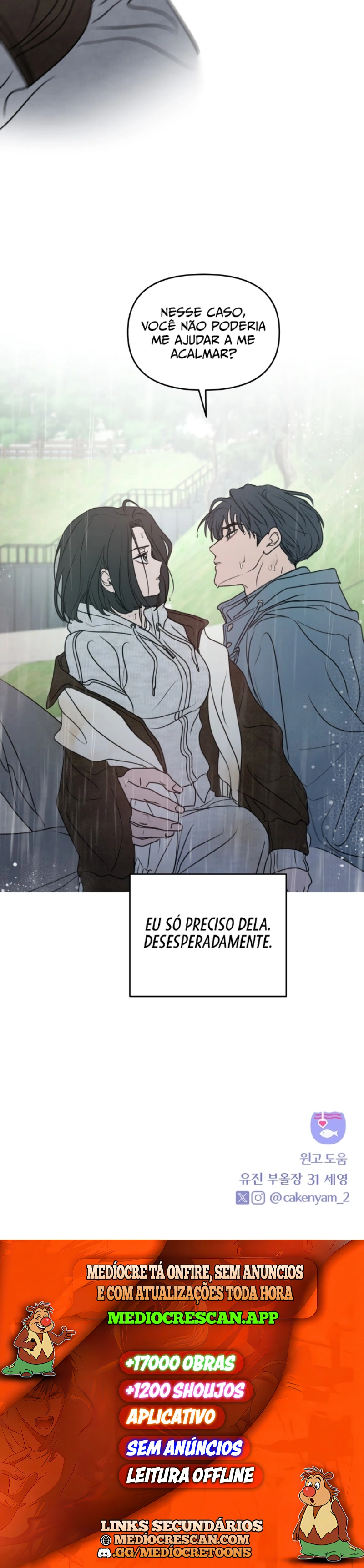 Eu Quero Ser Enganado Capítulo 41 Página 32