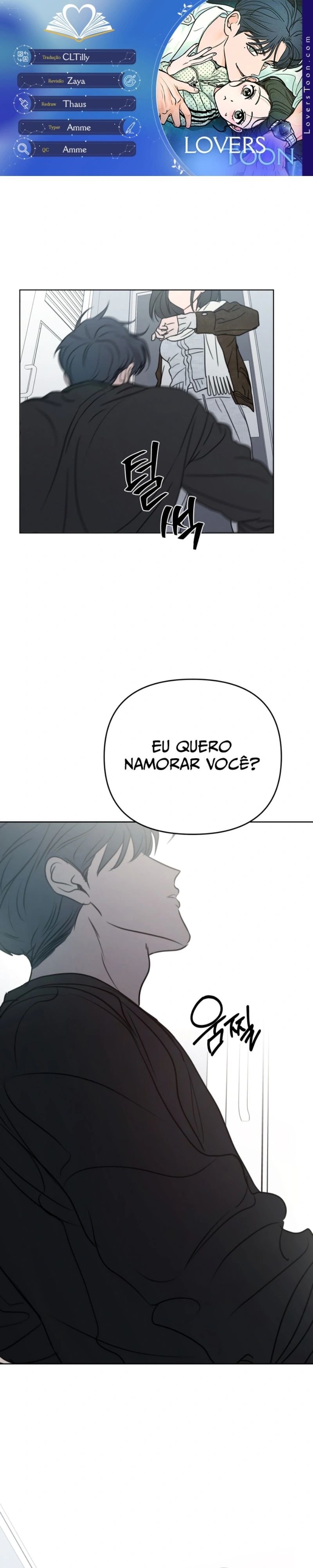 Eu Quero Ser Enganado Capítulo 44 Página 1