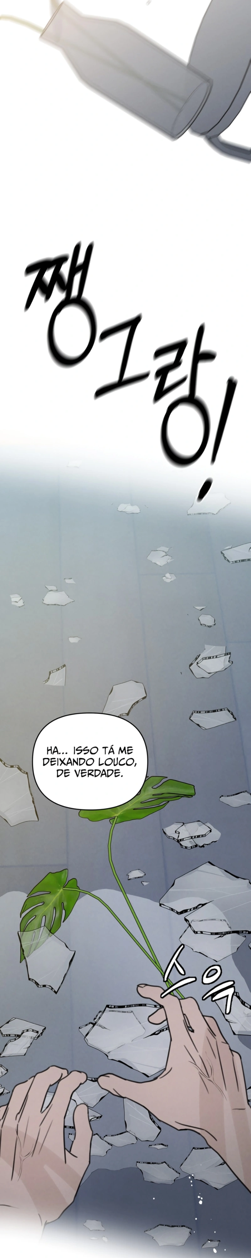Eu Quero Ser Enganado Capítulo 45 Página 25