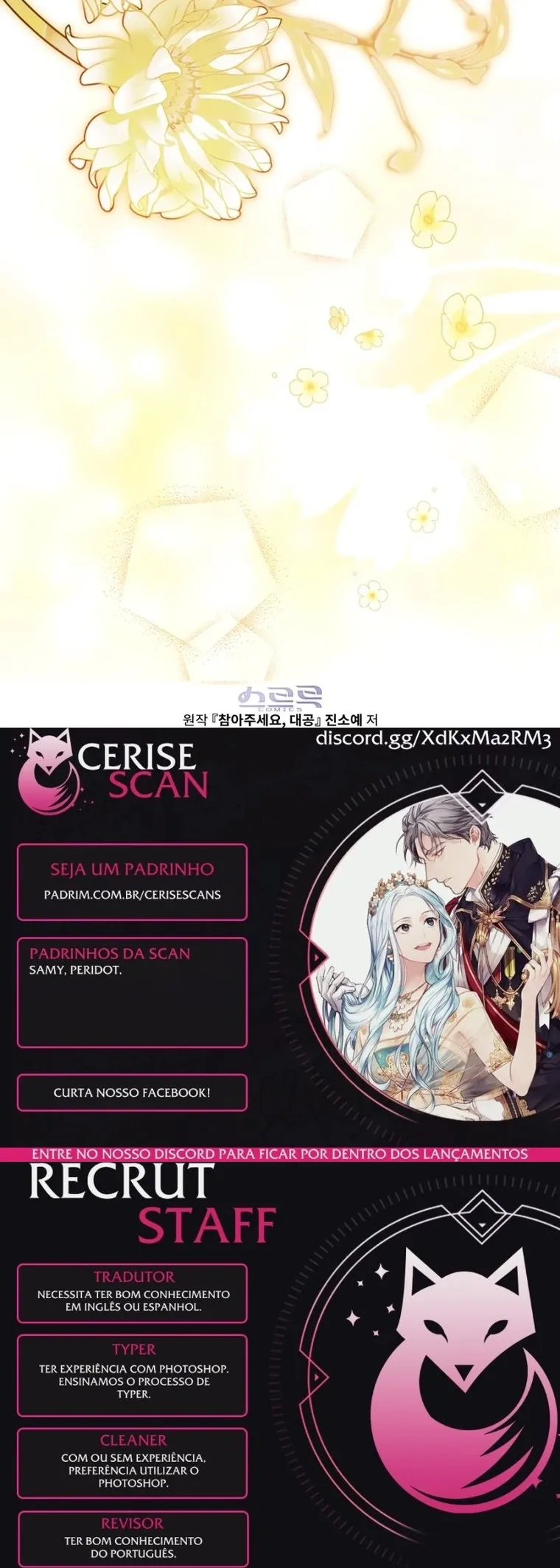 Por Favor, Seja Paciente, Grão-Duque Capítulo 112 Página 6