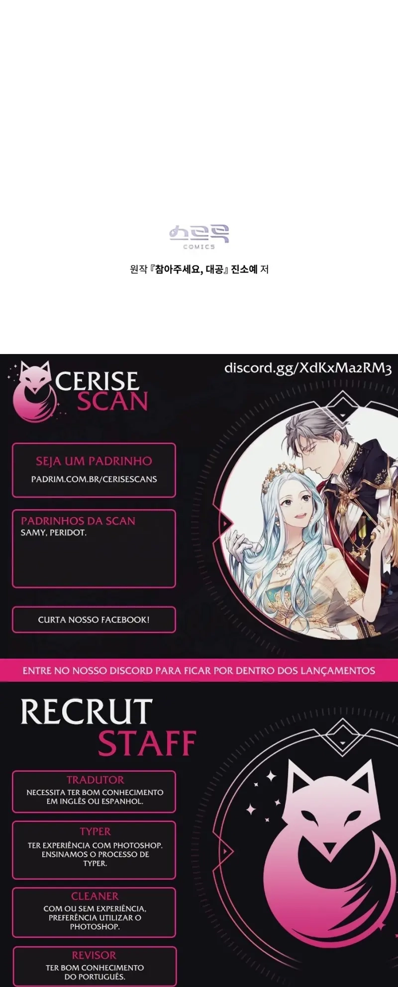 Por Favor, Seja Paciente, Grão-Duque Capítulo 137 Página 9