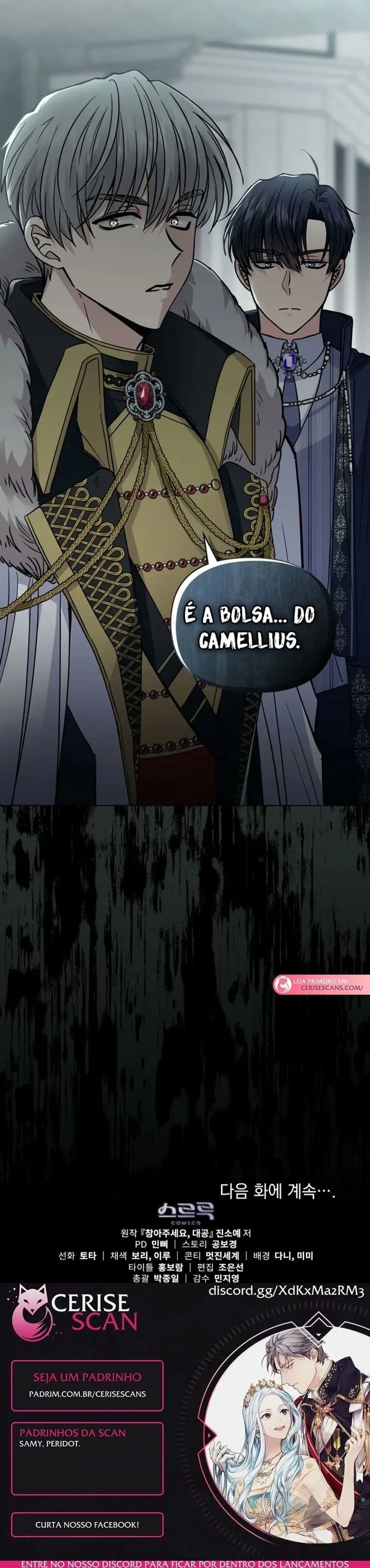Por Favor, Seja Paciente, Grão-Duque Capítulo 46 Página 6