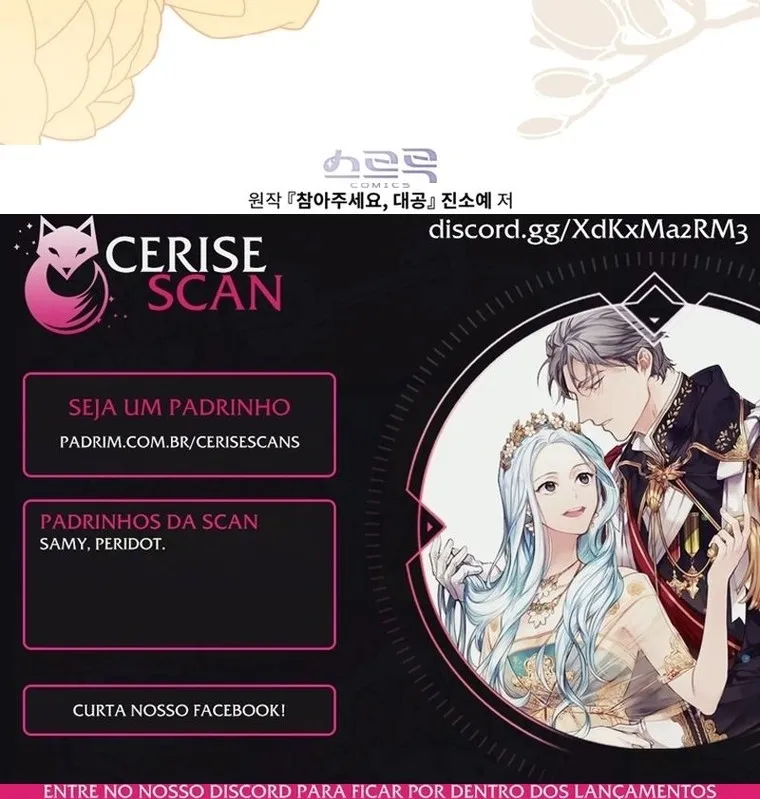 Por Favor, Seja Paciente, Grão-Duque Capítulo 86 Página 7