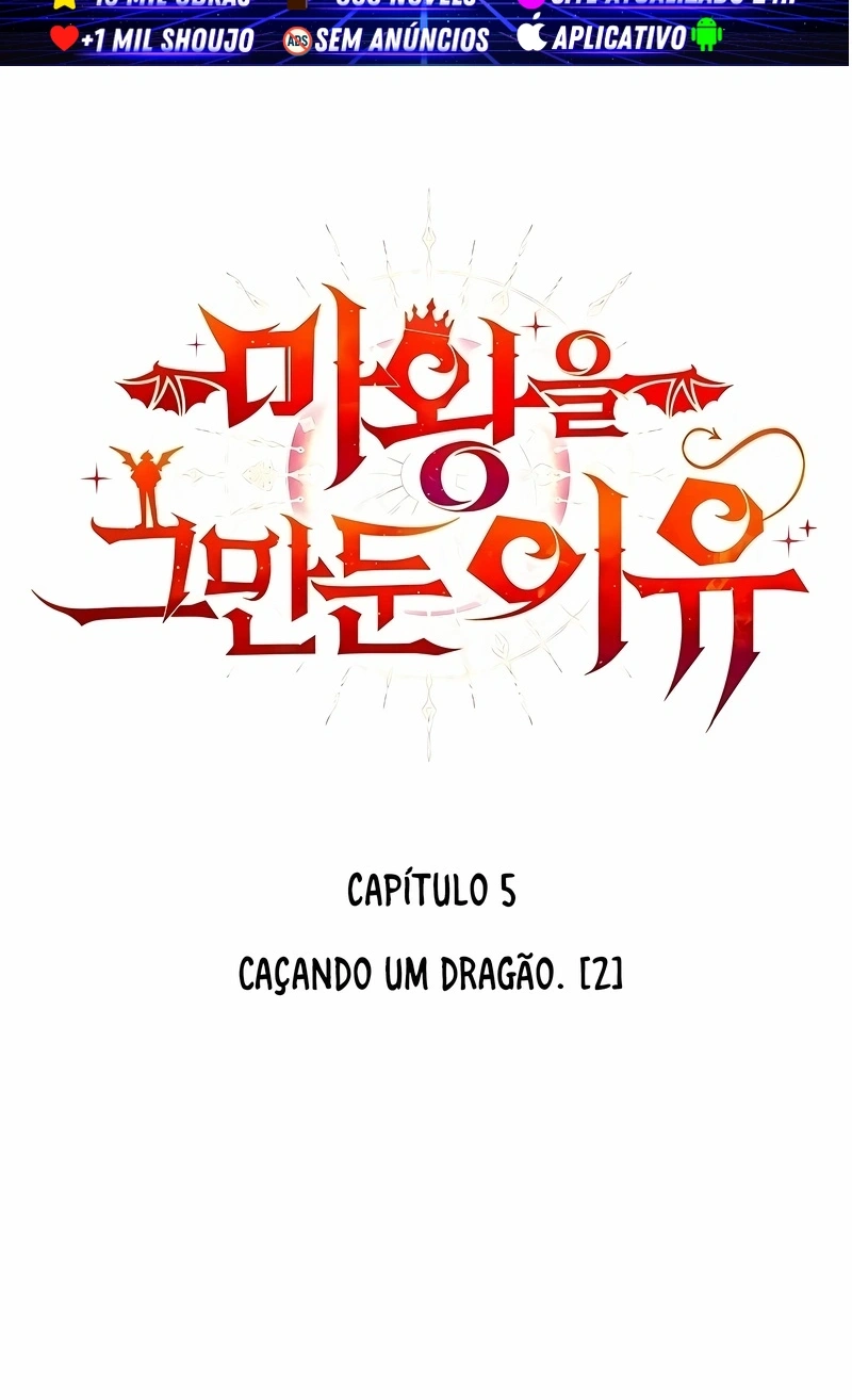 Por Que Deixei de Ser Rei Demônio Capítulo 5 Página 13