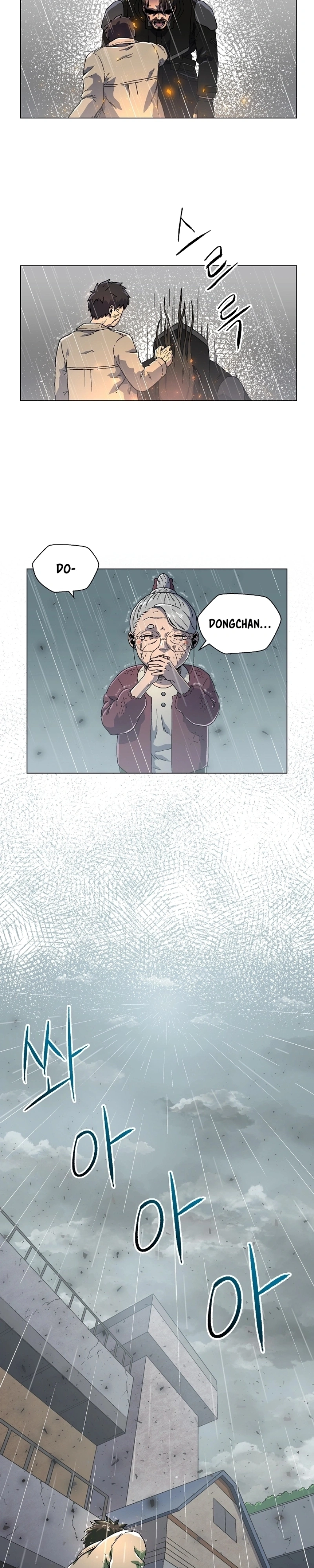 Portão Asura Capítulo 2 Página 36
