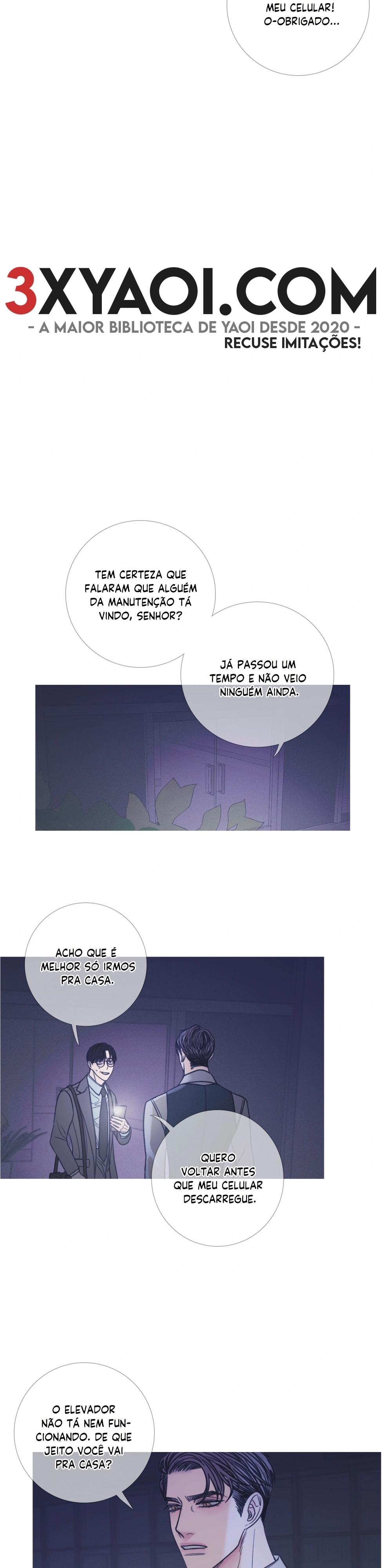 Portão Fantasma Capítulo 10 Página 13