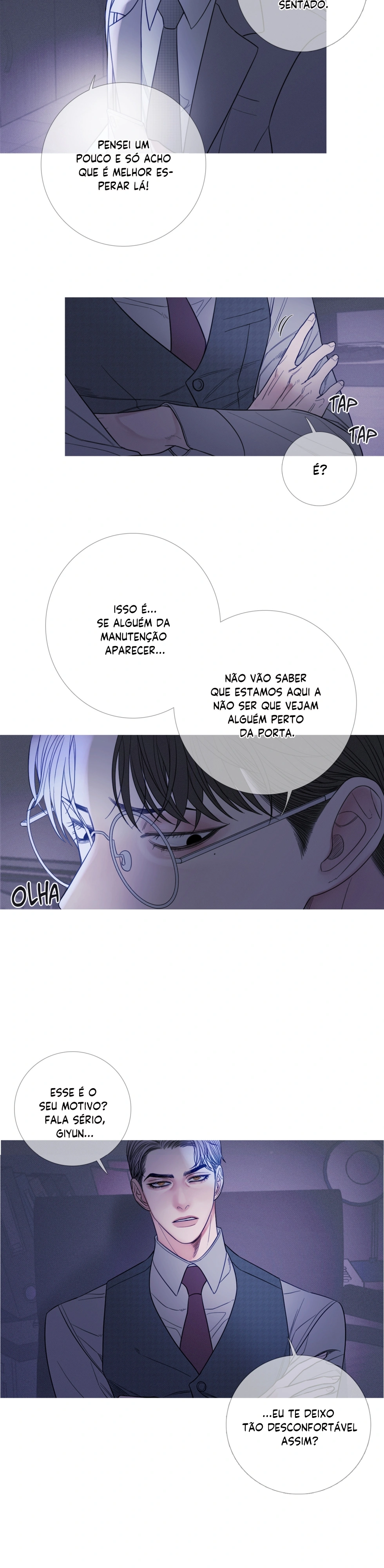 Portão Fantasma Capítulo 11 Página 14